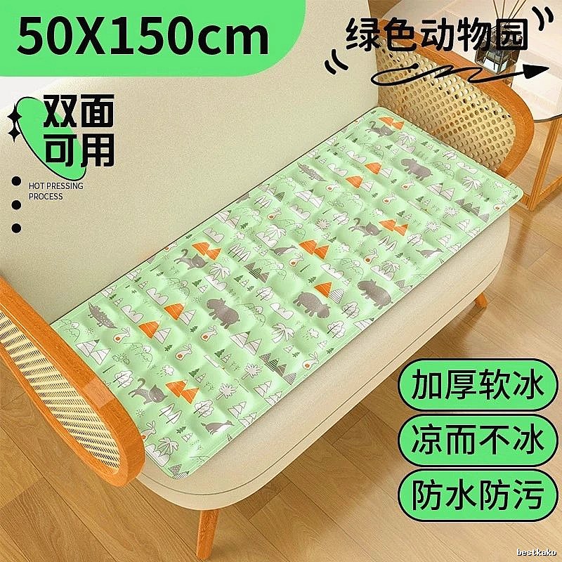 Mini Cooling Mat For Heat Relief 50 x 150 cm Green Animal Print Sofa Size