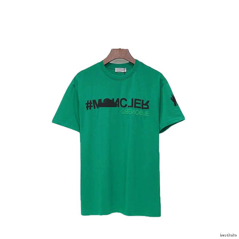 Moncler Grenoble Trendy Green Short-sleeve T-shirt