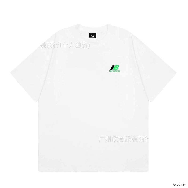 New Balance Casual Series Minimalist Style White T-Shirt