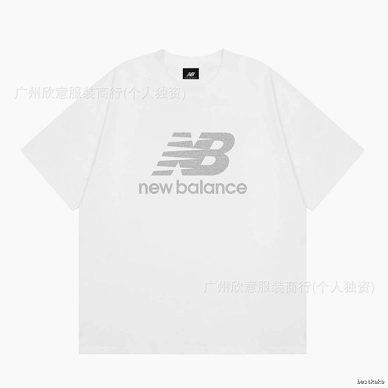 New Balance Classic Casual Style White Short-sleeve T-shirt