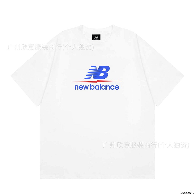 New Balance Printed Casual Style White T-shirt