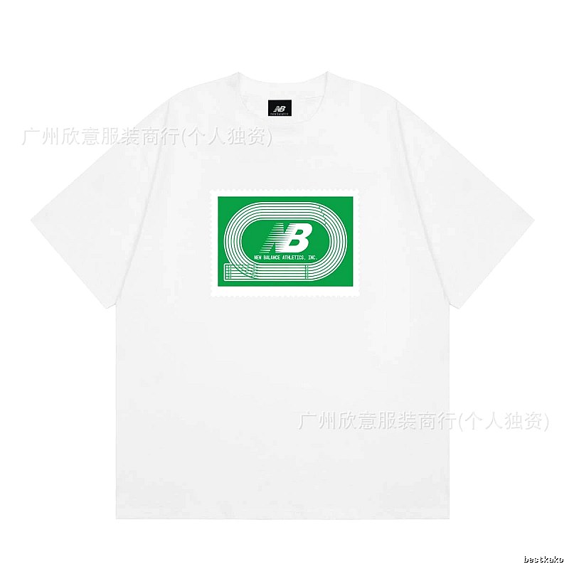 New Balance Printed Casual Style White T-Shirt
