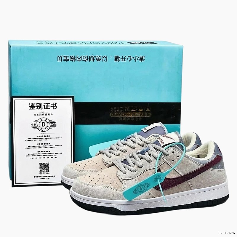 Nike Dunk Retro Style Grey-Brown Shoes