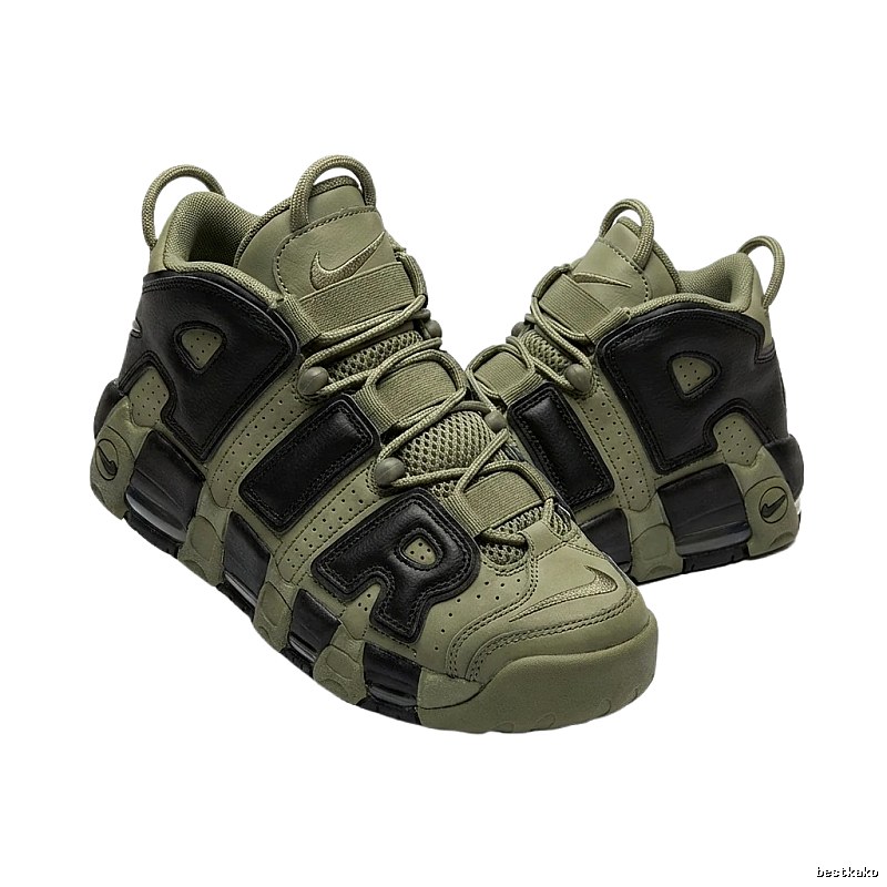 Nike Pippen retro style olive green shoes