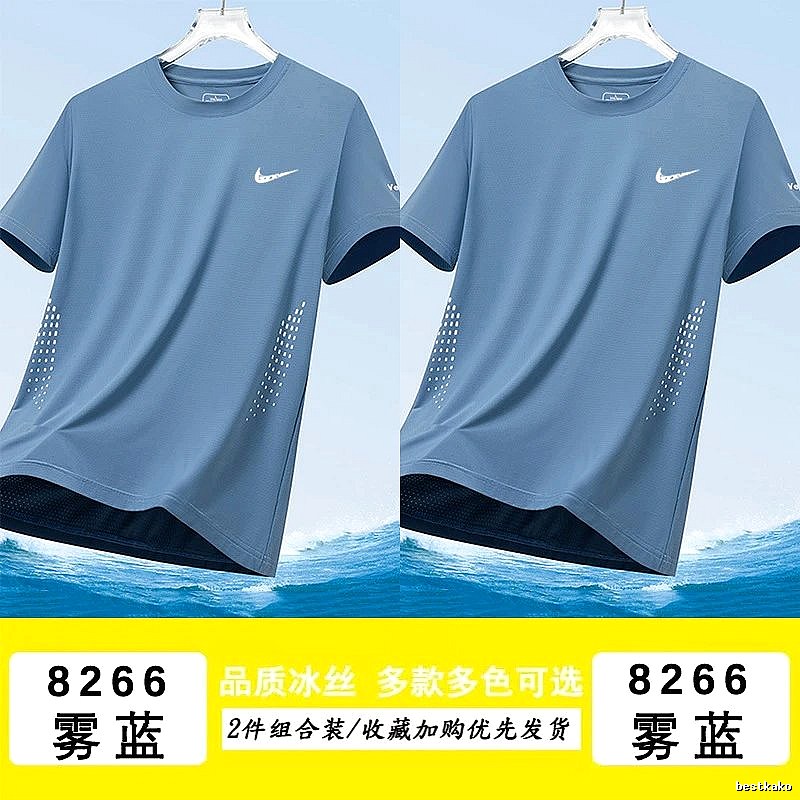 Nike Relaxed Athletic T-shirt Lightweight Short Sleeve with Designer-Inspired Detail