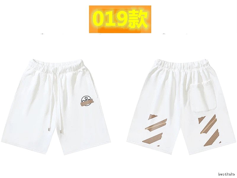 Off-White 019 trendy white shorts