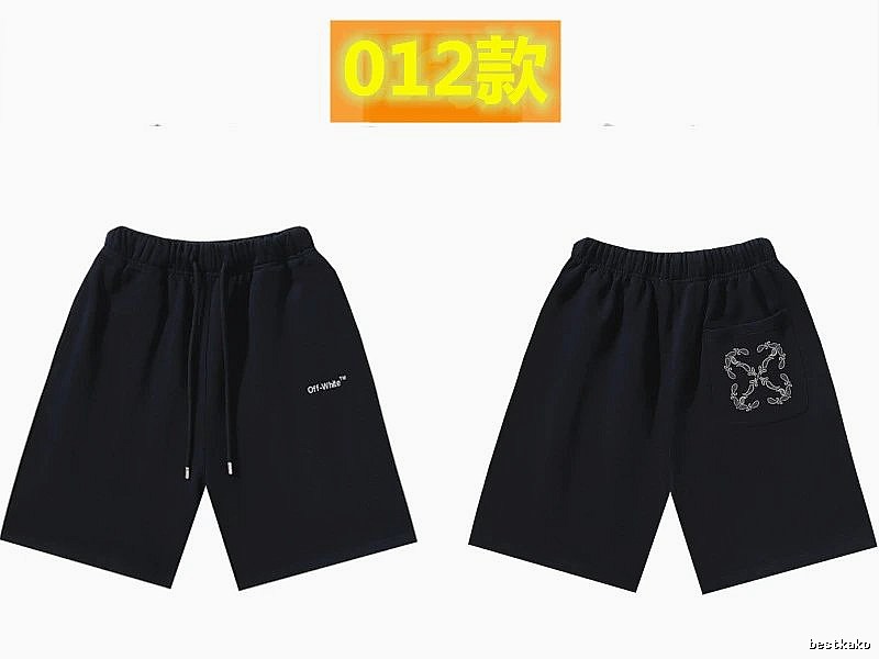 Off-White trendy and cool style black shorts