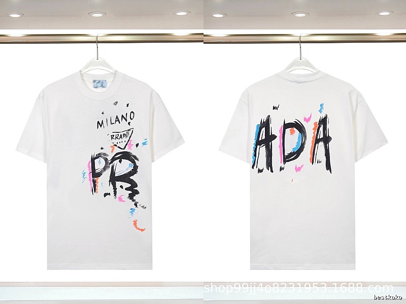 Prada Graffiti Street Style White Short-sleeved T-shirt