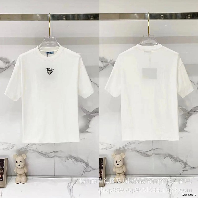 Prada Triangular Logo Minimalist Style White Short-sleeve T-shirt