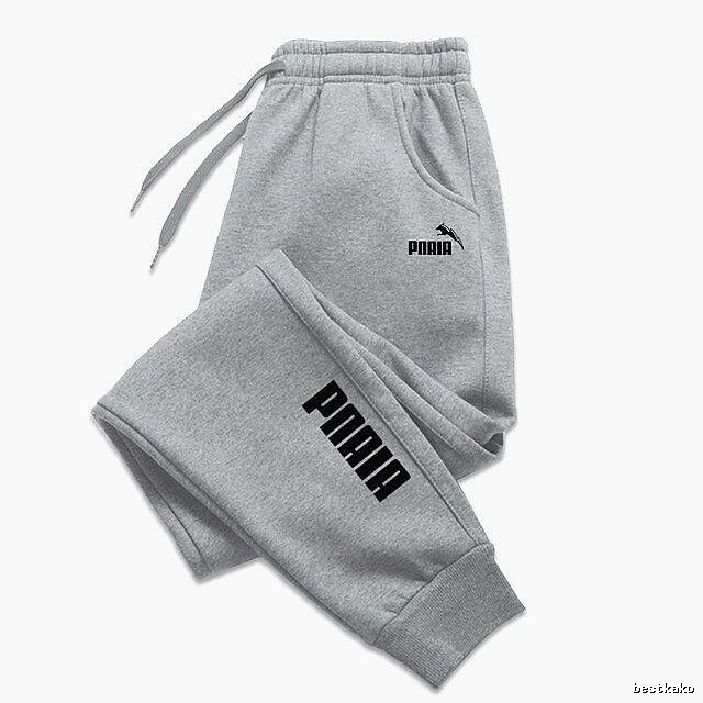 Puma Patterned Sweatpants Black Drawstring Sweatpants with Polished Detail
