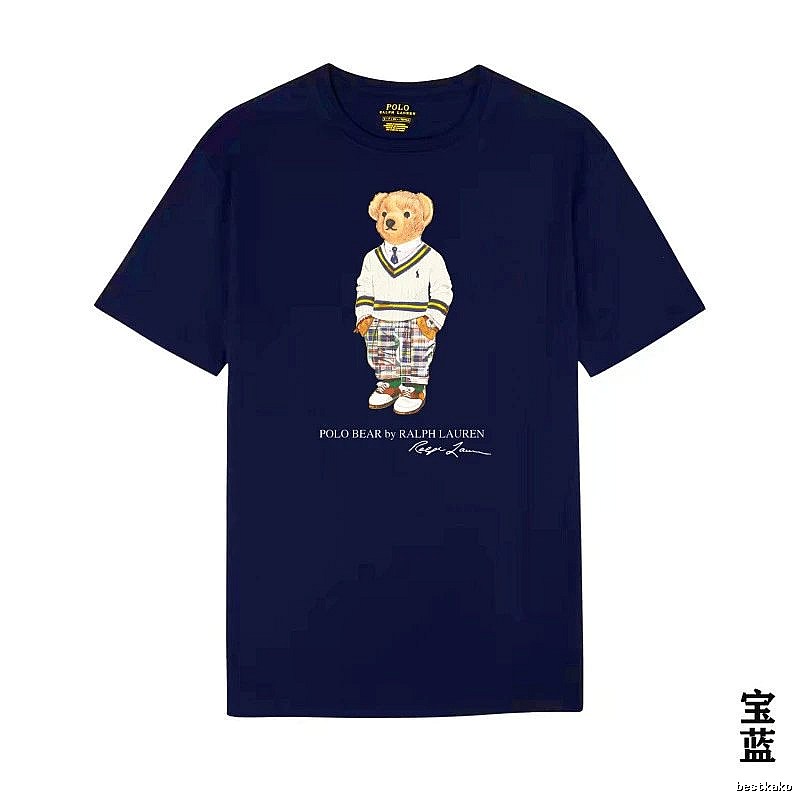 Ralph Lauren Bear Trend Brand Sapphire Blue T-shirt