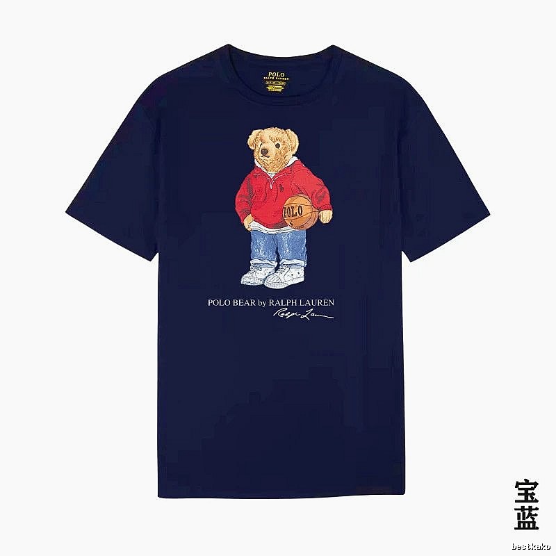 Ralph Lauren Bear Trendy Brand Royal Blue T-shirt