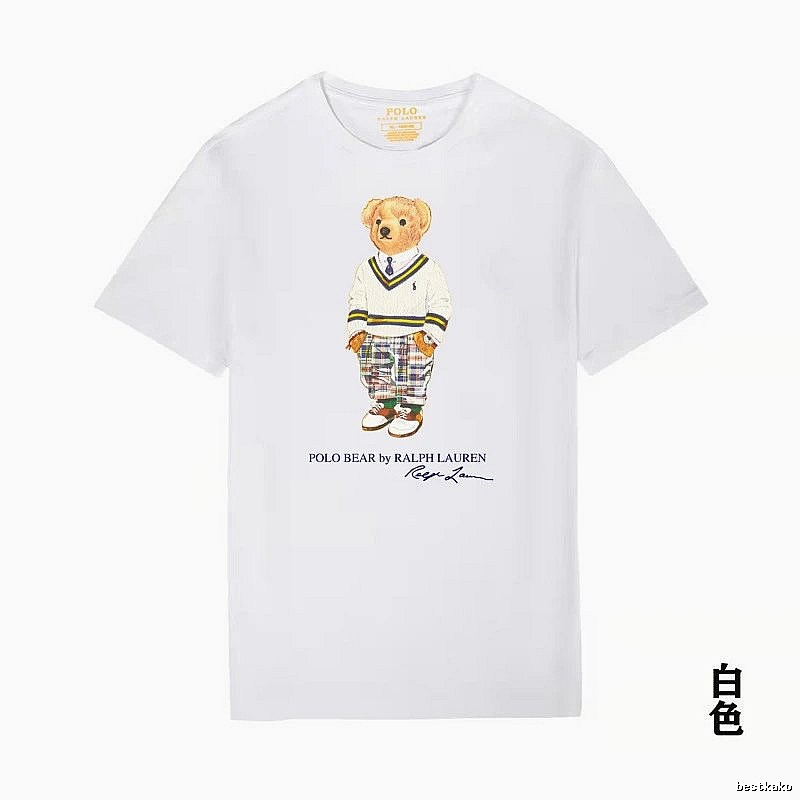 Ralph Lauren Bear White T-shirt