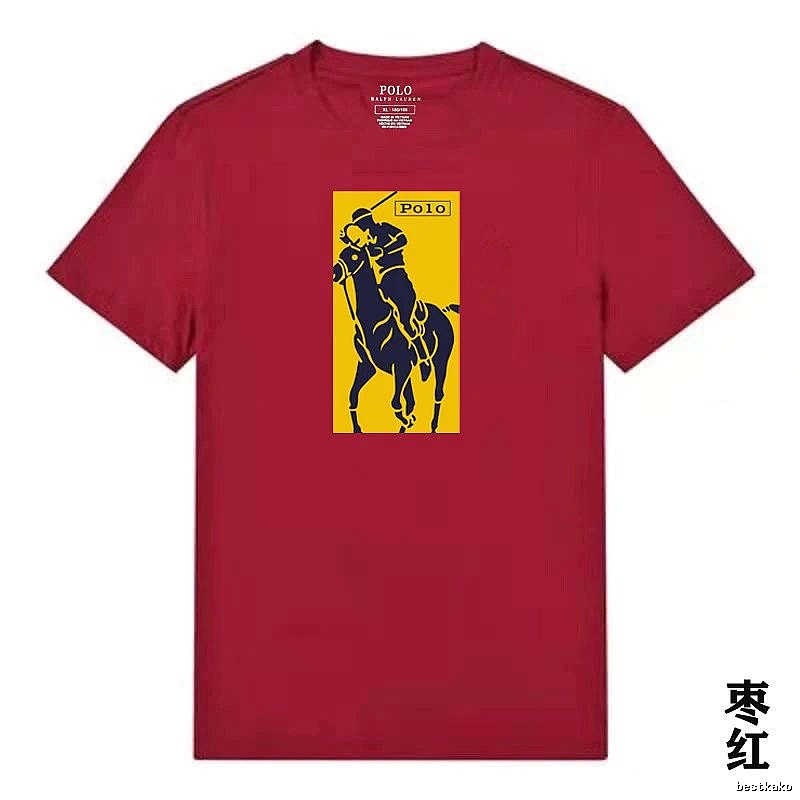 Ralph Lauren Polo Burgundy T-shirt