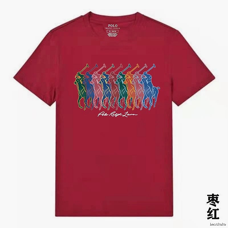Ralph Lauren Polo Burgundy T-shirt