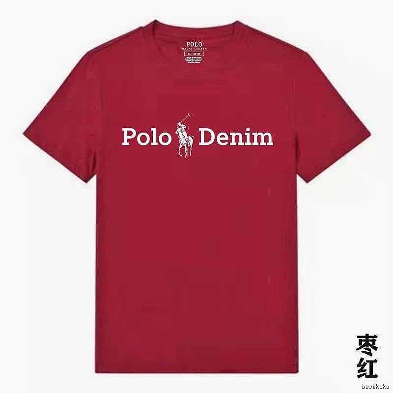 Ralph Lauren Polo Burgundy T-shirt