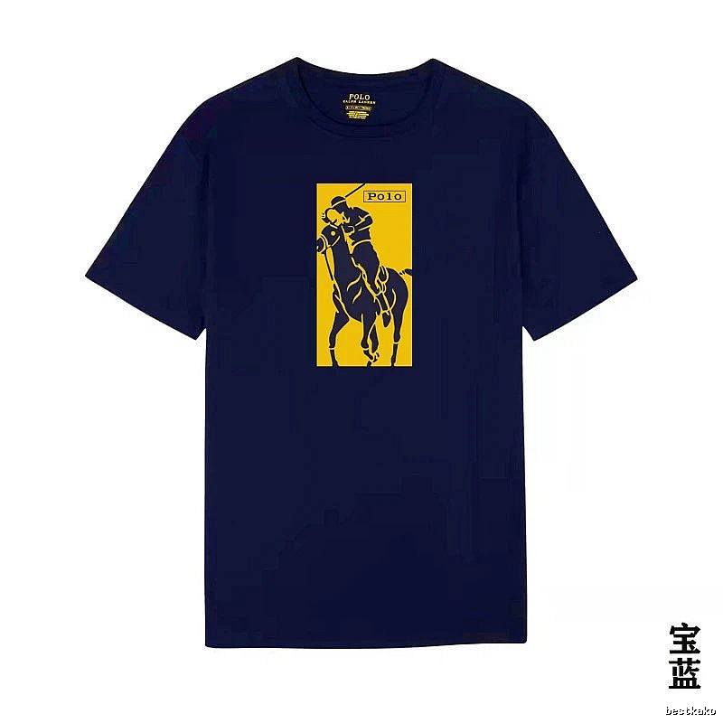 Ralph Lauren Polo Classic Royal Blue T-shirt