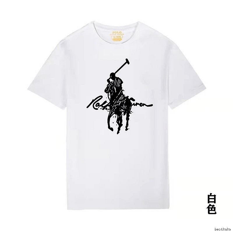 Ralph Lauren Polo-style white T-shirt