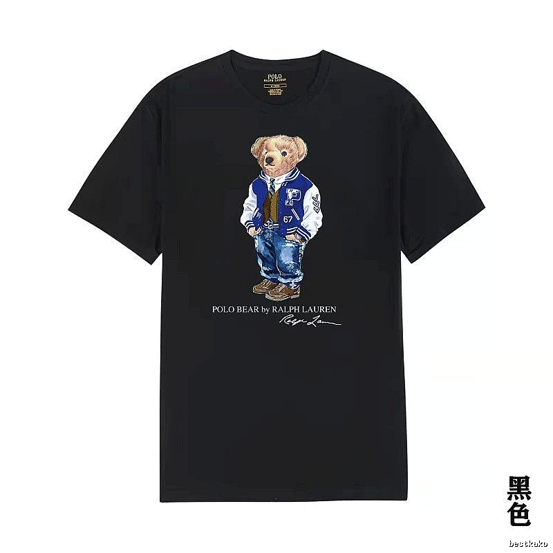 Ralph Lauren Teddy Bear Collection Black T-shirt