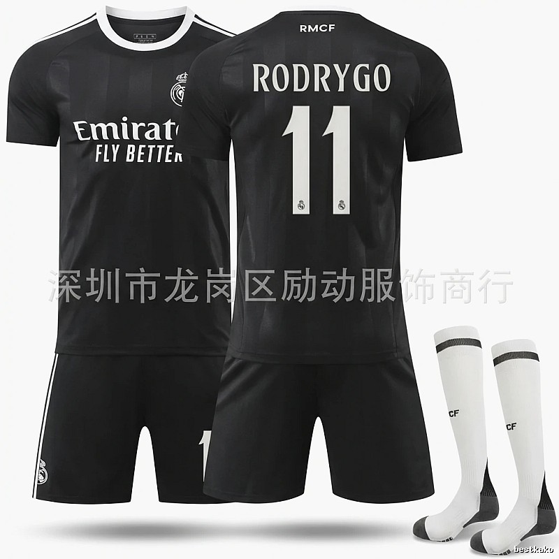 Real Madrid sporty black jersey