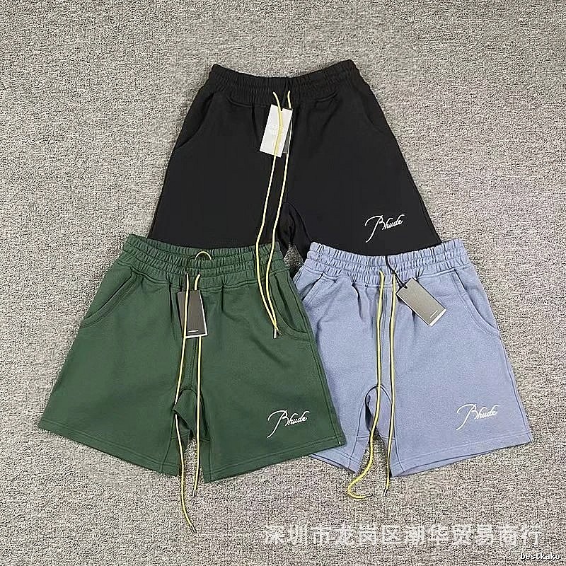 RHUDE minimalist style three-color shorts