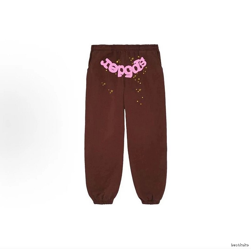 Sp5der Brown Graphic Sweatpants Lifestyle Edit