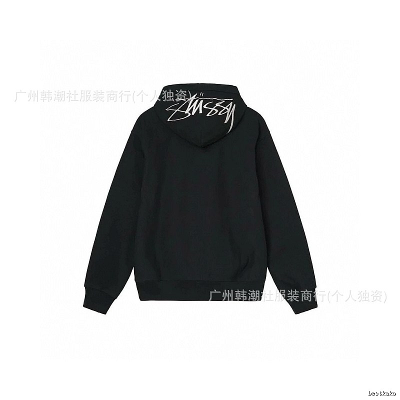 Stussy Black Logo Hoodie Daily Styling
