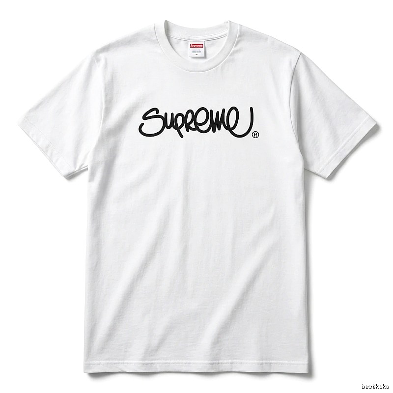 Supreme basic white T-shirt