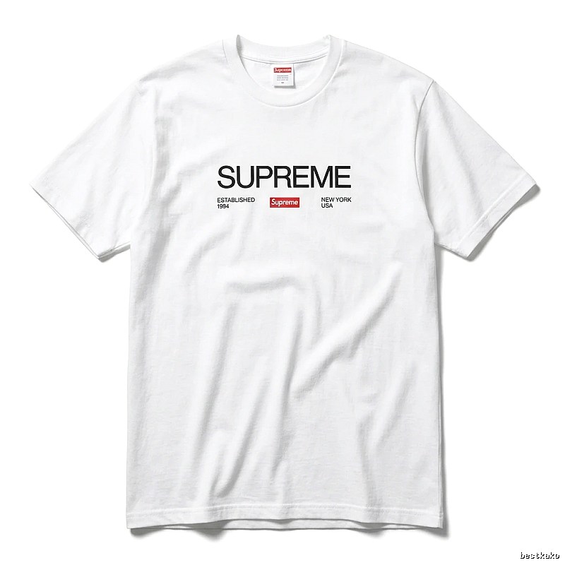 Supreme basic white T-shirt