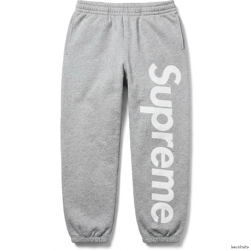 Supreme trendy brand grey sweatpants