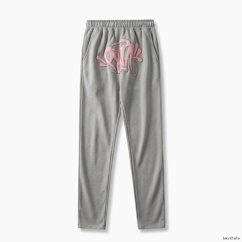 SynaWorld graffiti-style light gray sweatpants