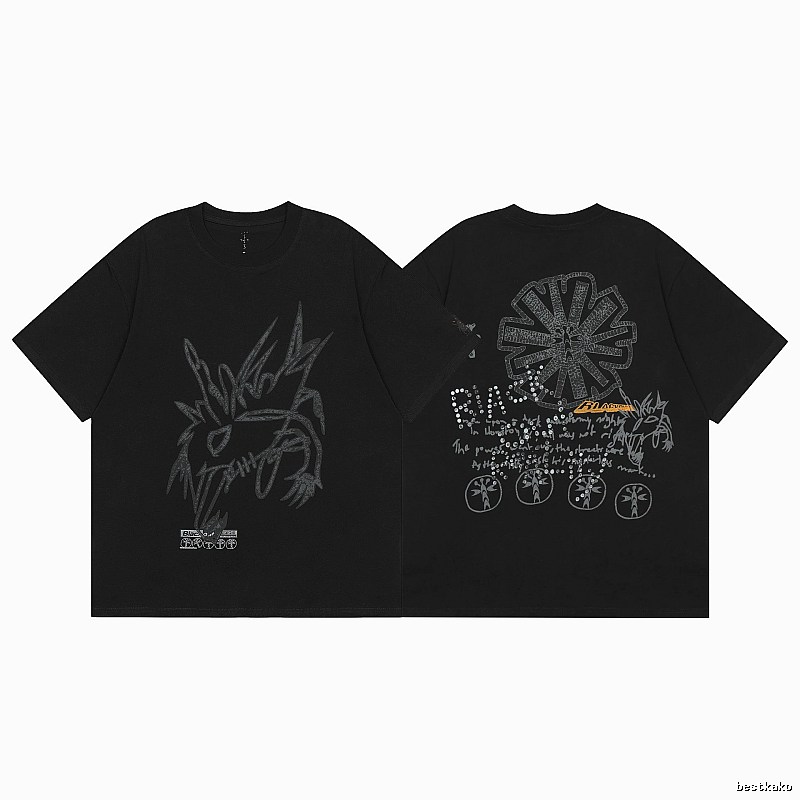 Travis Scott Urban Graphic T-shirt Brown Travis Scott with Statement Pattern