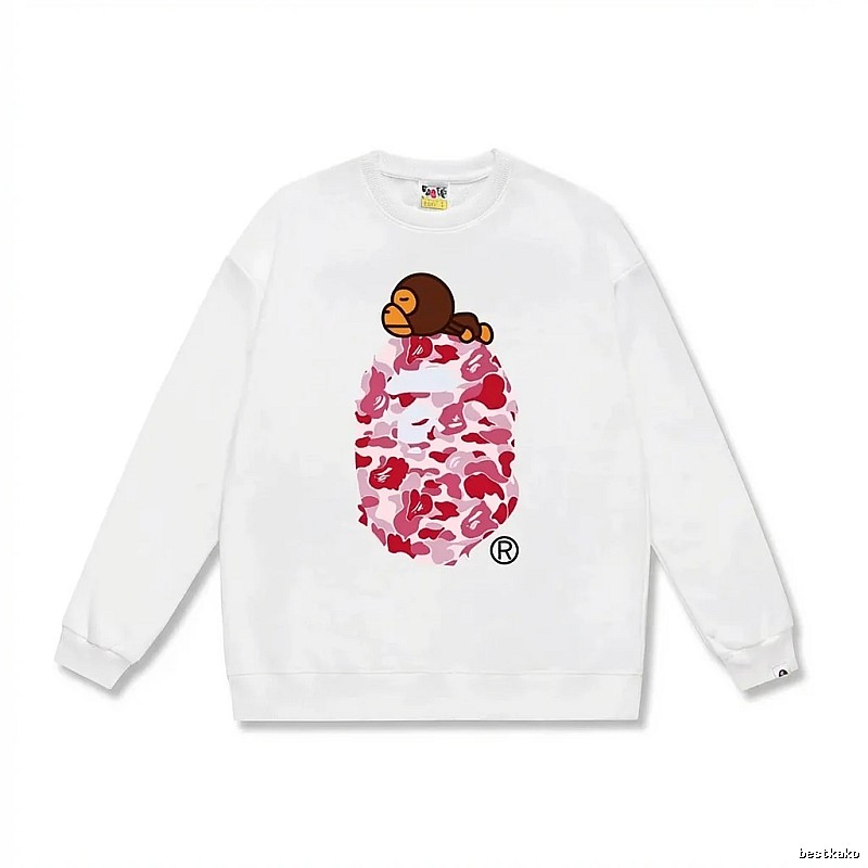 White hoodie in the style of Bape ape man camouflage